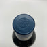 バランタイン 17年 700ml 40% 国内正規品 BALLANTINE'S スコッチウイスキー【G2】