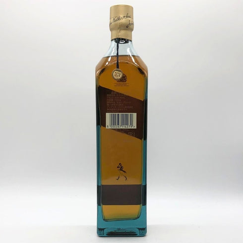 ジョニーウォーカー ブルーラベル 750ml 40% Johnnie Walker スコッチウイスキー【I1】