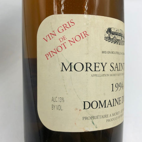 ドメーヌ デュジャック モレ サン ドニ ブラン 1994 750ml 13% DOMAINE DUJAC MOREY SAINT DENIS 白ワイン【B4】