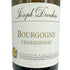 ジョセフ ドルーアン ブルゴーニュ シャルドネ 2020 750ml 13% JOSEPH DROUHIN 白ワイン【B3】