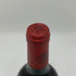 ラ ダム ド モンローズ 1996 750ml 12.5% La Dame de Montrose ボルドーワイン【S4】
