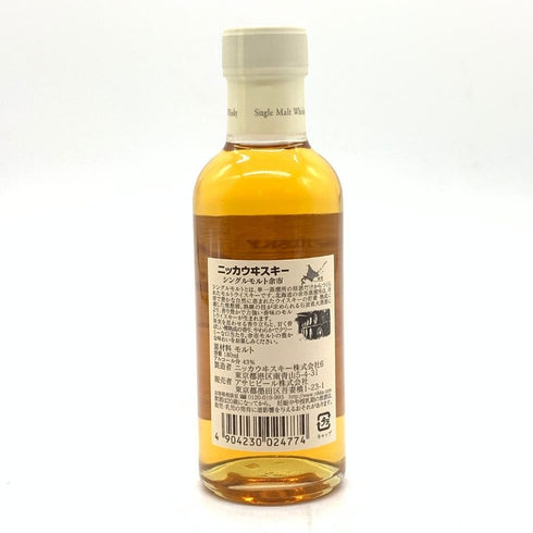 東京都限定◆ニッカ 余市 芳醇な香りのシングルモルト ベビーボトル 43% 180ml NIKKA 【D4】