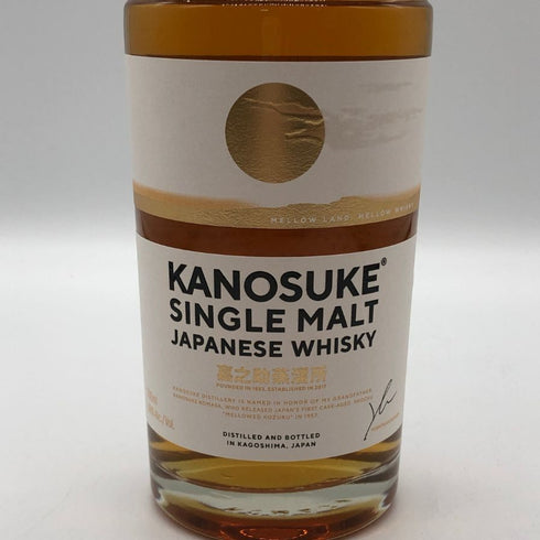 東京都限定◆嘉之助蒸留所 シングルモルト 700ml 48% KANOSUKE 【C4】