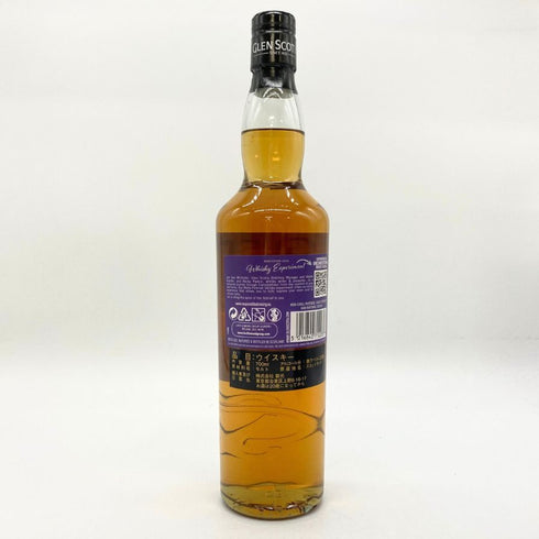 グレンスコシア 11年 フェスティバル リミテッド エディション 2023 キャンベルタウン 700ml 54.7% GLEN SCOTIA 【SKU】