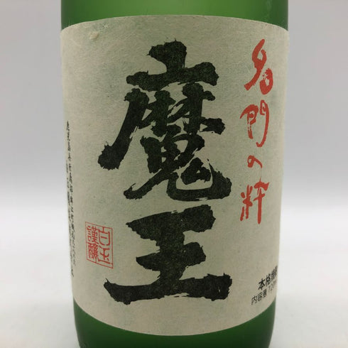 白玉醸造 魔王 名門の粋 720ml 25% 芋焼酎【E0】