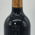 シャトー デ ローレ 2016 750ml 14% Chateau des LAURETS ボルドーワイン【W0】