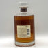 東京都限定◆サントリー 響 17年 700ml 43% SUNTORY HIBIKI 箱無 【W0】