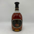 ワイルド ターキー 1855 リザーブ 750ml 55% WILD TURKEY RESERVE バーボン【E4】