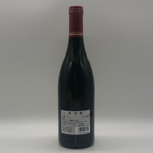 ドメーヌ デュ ペゴー シャトーヌフ デュ パプ キュヴェ レゼルヴ 2021 750ml 14.5% Domaine du Pegau フランスワイン【P1】