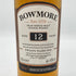 ボウモア 12年 350ml BOWMORE スコッチウイスキー【E1】