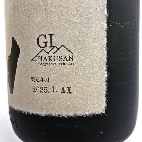 萬歳楽 白山 大吟醸 古酒 1800ml 15% 2025年1月 日本酒 - 大吟醸酒【G1】