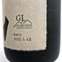 萬歳楽 白山 大吟醸 古酒 1800ml 15% 2025年1月 日本酒 - 大吟醸酒【G1】