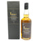 東京都限定◆イチローズモルト クラシカル エディション 700ml 48% Ichiro's Malt Classical Edition 【Q1】