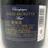 ルイ モレット ブリュット 750ml 12% LOUIS MORETTE シャンパン【N】