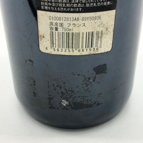 シャトー フィジャック プルミエ グランクリュ クラッセ サンテ ミリオン 2008 750ml 13.5% Chateau Figeac ボルドーワイン【M0】