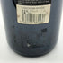 シャトー フィジャック プルミエ グランクリュ クラッセ サンテ ミリオン 2008 750ml 13.5% Chateau Figeac ボルドーワイン【M0】