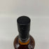 ボウモア 12年 350ml 40% BOWMORE スコッチウイスキー【N4】