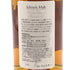 東京都限定◆イチローズモルト ワインウッドリザーブ 700ml 46% Ichiro's Malt Wine Wood Reserve 【N4】