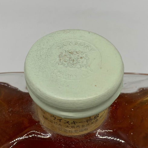 東京都限定◆サントリー ウイスキー インペリアル 特級 カガミクリスタル 600ml 43% SUNTORY IMPERIAL 【U1】