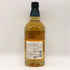 東京都限定◆サントリー 知多 シングルグレーン 700ml 43% SUNTORY CHITA 【F0】