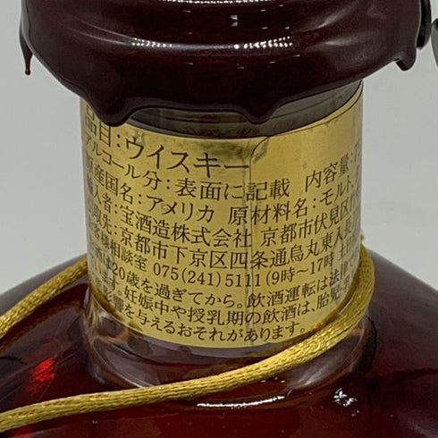 ブラントン ゴールドエディション 2023 バーボン 750ml 51.5% Blanton's Gold Edition バーボン【A1】