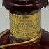 ブラントン ゴールドエディション 2023 バーボン 750ml 51.5% Blanton's Gold Edition バーボン【A1】