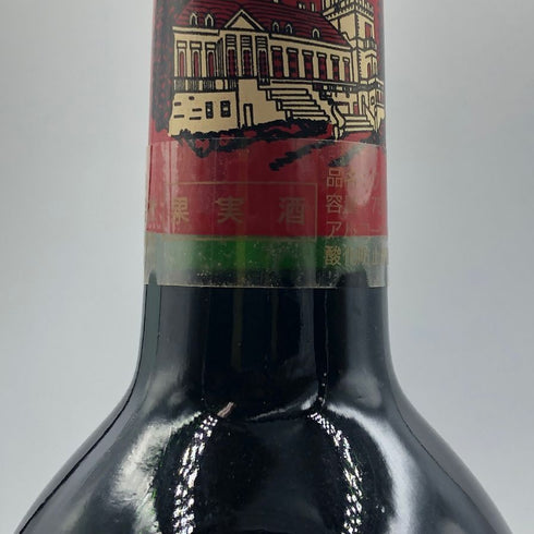 シャトー デュクリュ ボーカイユ 1985 750ml 13% CHATEAU DUCRU-BEAUCAILLOU ボルドーワイン【P】