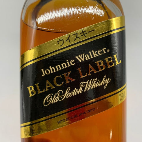 ジョニーウォーカー ブラックラベル 12年 黒キャップ 750ml 43% Johnnie Walker BLACK LABEL スコッチウイスキー【A4】