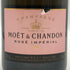 モエ エ シャンドン ロゼ アンペリアル 750ml 12.5% Moet&Chandon Rose Imperial シャンパン【G3】