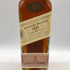 ジョニーウォーカー 1820 スペシャルブレンド 700ml 40% Johnnie Walker Special Blend スコッチウイスキー【P4】