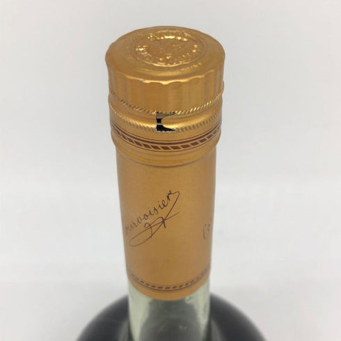 クルボアジェ ナポレオン クリアボトル 700ml 40% COURVOISIER NAPOLEON ブランデー【B3】