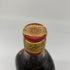 ジョニーウォーカー レッドラベル 特級 760ml 48.3% JOHNNIE WALKER スコッチウイスキー【N4】