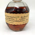 ブラントン シングルバレル 1999 ハーフボトル 375ml 46.5% Blanton's SINGLE BARREL バーボン【N2】