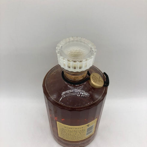 東京都限定◆サントリー 響 裏ゴールドラベル クリアキャップ 700ml 43% SUNTORY HIBIKI 【F4】