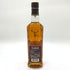 グレンフィディック 15年 ソレラリザーブ 700ml 40% Glenfiddich OUR SOLERA FIFTEEN スコッチウイスキー【T1】