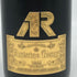 アントワーヌ レミー ブラック プレステージ ブリュット ミレジメ 750ml 12% Antoine Remy Black Prestage シャンパン【T1】
