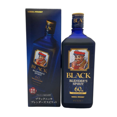 東京都限定◆ブラック ニッカ ブレンダーズ スピリット 60周年記念 700ml 43% BLACK NIKKA BLENDER'S SPIRIT 【D1】