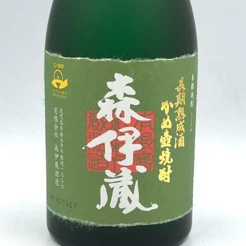 森伊蔵 極上の一滴 25% 720ml 芋焼酎【K4】