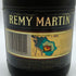 レミーマルタン VSOP ファインシャンパーニュ 旧ラベル 700ml 40% REMY MARTIN FINE CHAMPAGNE コニャック【S4】