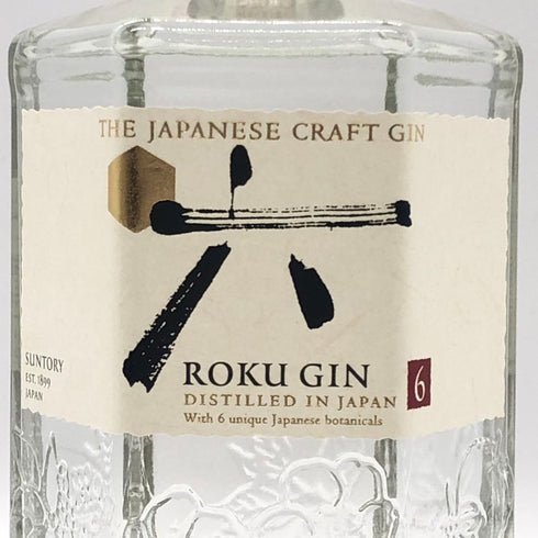 サントリー 六 ジン 700ml 47% SUNTORY ジン【X0】