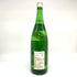 菊姫酒造 菊姫 特吟 1800ml 18% 2024年6月 【E】