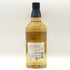 東京都限定◆サントリー 知多 シングルグレーン 700ml 43% SUNTORY CHITA 【B1】
