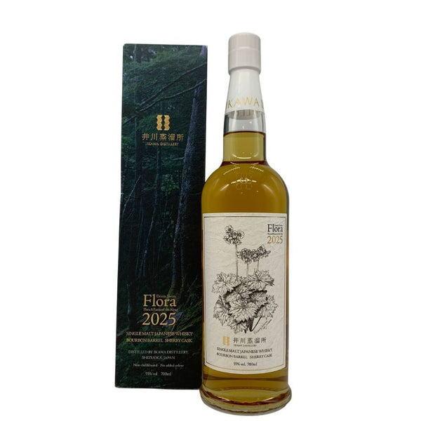 東京都限定◆井川蒸留所 シングルモルト デッサンシリーズ フローラ オオサクラソウ 700ml 55% 【E4】