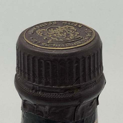 シーバス リーガル 12年 1801 赤ラベル 700ml 40% CHIVAS REGAL スコッチウイスキー【N4】