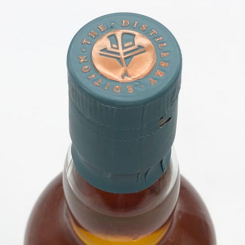 グレンキース ディスティラリー エディション 700ml 40% Glen Keith Distillery Edition スコッチウイスキー【G2】