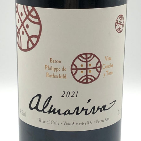 アルマヴィーヴァ コンチャ イ トロ バロン フィリップ ド ロスチャイルド 2021 750ml 15% ALMAVIVA CONCHA Y TORO&BARON PHILIPPE DE ROTHSCHILD 赤ワイン【D3】
