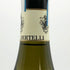 ジャローネ シャルドネ ベルテッリ 2022 750ml 14% Giarone Chardonnay Bertelli 白ワイン【K】