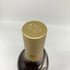 ザ マッカラン 12年 シェリーオークカスク 700ml 40% The MACALLAN 箱付 スコッチウイスキー【X4】