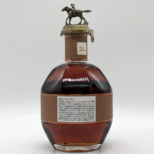 ブラントン ストレート フロム ザ バレル 2020 750ml 66.8% Blanton's Straight From The Barrel バーボン【O2】
