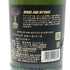 アードベッグ スモーキーバース 700ml 48.3% ARDBEG SMOKY BARSE スコッチウイスキー【B3】